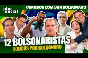 12 FAMOSOS QUE SÃO BOLSONARISTAS • Globais e celebridades que são apaixonadas por Jair Bolsonaro